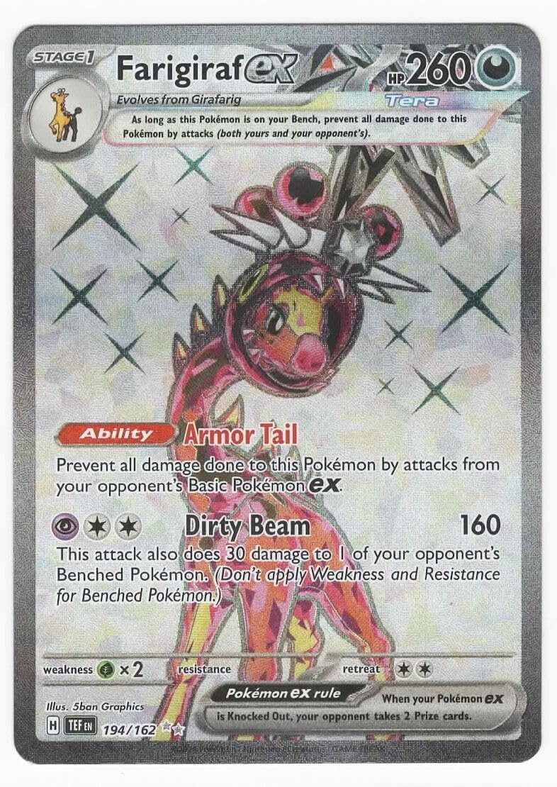 Amazon.co.jp: ポケモン ファリギラフ ex 194/162 テンポラルフォース